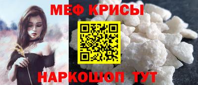 марки lsd Кунгур