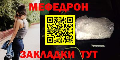 индика Кумертау