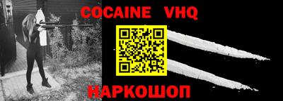 индика Кумертау