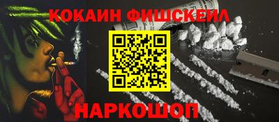 марки lsd Кунгур