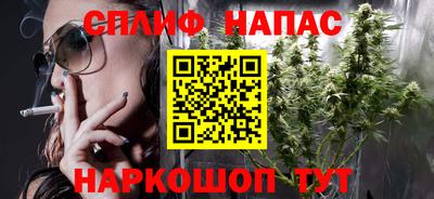 кристаллы Кулебаки