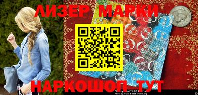 индика Кумертау