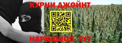 кристаллы Кулебаки