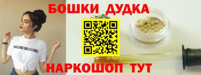 кристаллы Кулебаки