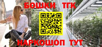 кристаллы Кулебаки