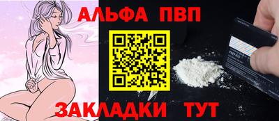 кристаллы Кулебаки