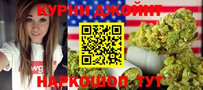 марки lsd Кунгур