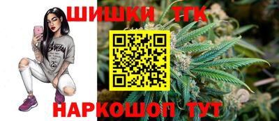 индика Кумертау