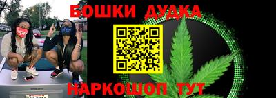 индика Кумертау