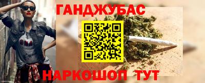 индика Кумертау