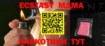 индика Кумертау