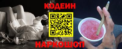 марки lsd Кунгур