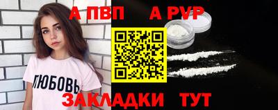 кристаллы Кулебаки