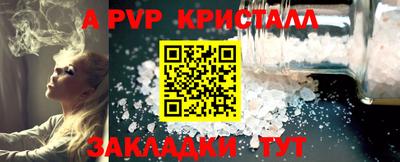 марки lsd Кунгур