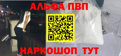 марки lsd Кунгур