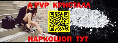индика Кумертау