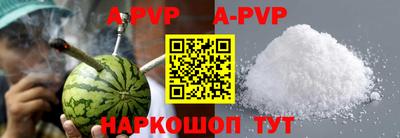 кристаллы Кулебаки