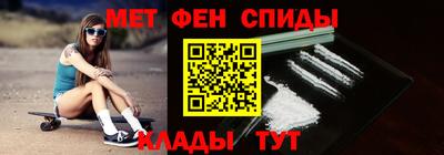 кристаллы Кулебаки