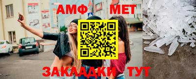 индика Кумертау