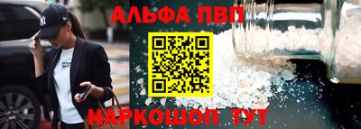 индика Кумертау