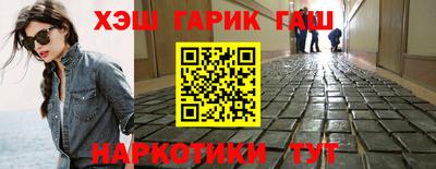 индика Кумертау