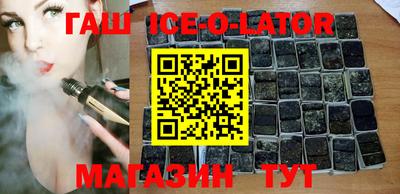 индика Кумертау