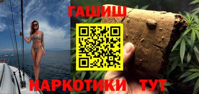 индика Кумертау