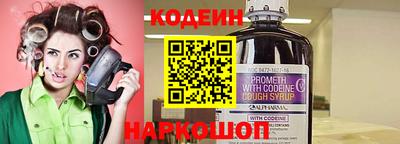 индика Кумертау