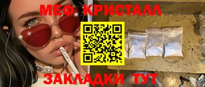 марки lsd Кунгур