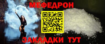 гашиш Ангарск