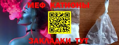 индика Кумертау