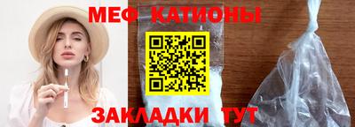 индика Кумертау
