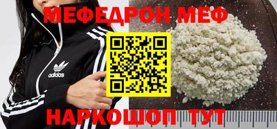 кристаллы Кулебаки