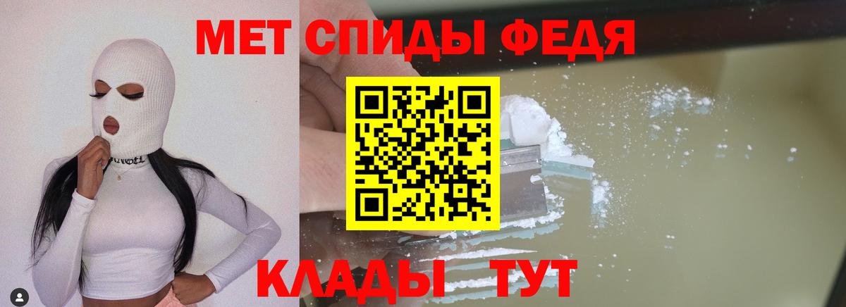ГАШ Зеленодольск